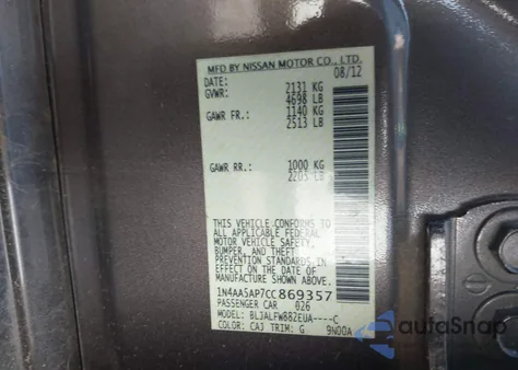 2012 Nissan Maxima 3.5 Sv из США, поврежденный, VIN 1N4AA5AP7CC869357